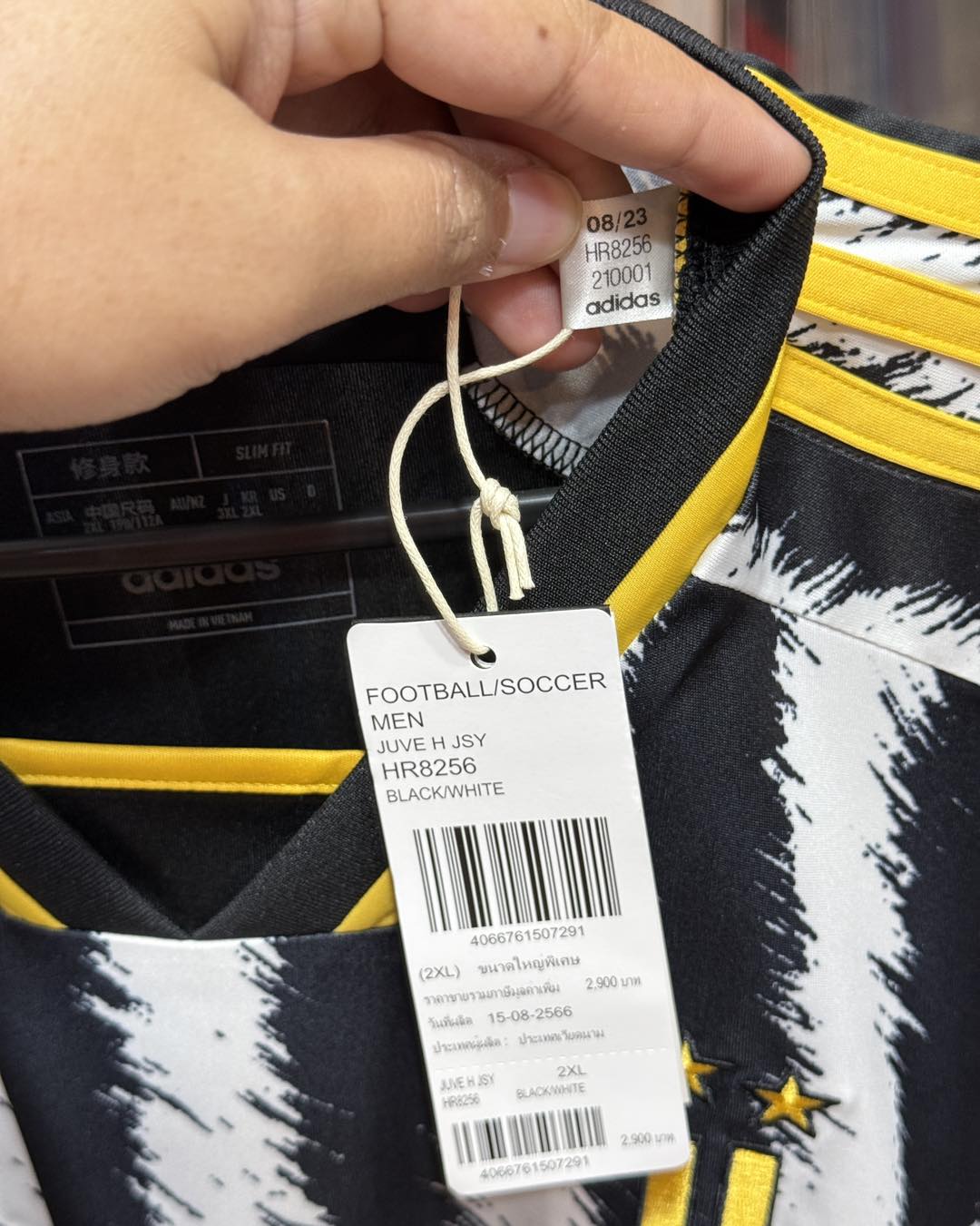 Juventus 2023-2024 Customizable