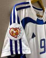 CHARISTEAS ANGELOS 2004-05 (Gre) World Football Stadium