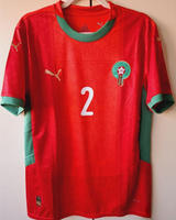 HAKIMI ACHRAF 2024-25 (Mar)