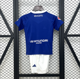 REAL OVIEDO kid kit